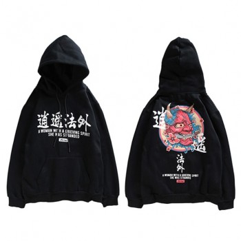 Mens Hip Hop Hoodie Sweatshirt Chinese Ghost 2018 Autumn Casual Streetwear Pullover Letter Print Black Sweatshirt Hoodie Hipster