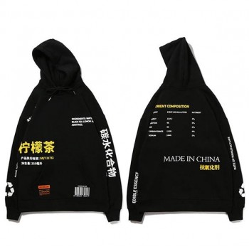 Chinese Streetwear Lemon Tea Print Hoodies Hip Hop Men Winter Fleece Pullover Casual Hooded Sweatshirts Tops Harajuku Clothing