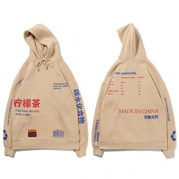 Chinese Streetwear Lemon Tea Print Hoodies Hip Hop Men Winter Fleece Pullover Casual Hooded Sweatshirts Tops Harajuku Clothing