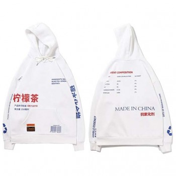 Chinese Streetwear Lemon Tea Print Hoodies Hip Hop Men Winter Fleece Pullover Casual Hooded Sweatshirts Tops Harajuku Clothing