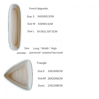 SHENHONG A variety of models Dough Rattan Basket Dough Banneton Brotform Bread Proofing Proving Fermentation Country Baskets