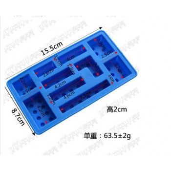 YONGHAO Cake Tools Holes Lego Mini Figure Robot Ice Cube Tray Mold Chocolate Cake Jelly Jello Silicone Mold Fondant Moulds  N543