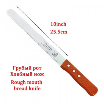 3pc/set Adjustable Cake Layer Cut Mousse Kitchen Chef Serrated Toast Knife Cake Slicer Device Mold Bakeware Baking Cake Tools