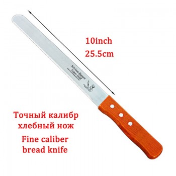 3pc/set Adjustable Cake Layer Cut Mousse Kitchen Chef Serrated Toast Knife Cake Slicer Device Mold Bakeware Baking Cake Tools
