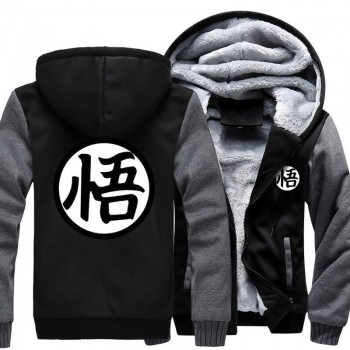 Sweatshirt For Male 2018 Winter Thicken Hoody Print Anime Dragon Ball Z Tops Streetwear Harajuku Brand Mens Sportswear Hoodies