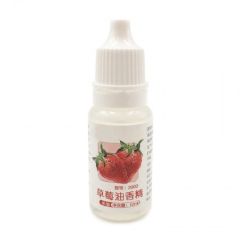 10ML Food Grade Aroma Magic Food Fragrance Drinks jelly Candy Edible essence used for baking /biscuits/dairy Handmade soap spice