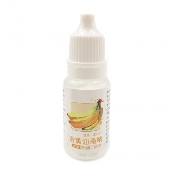 10ML Food Grade Aroma Magic Food Fragrance Drinks jelly Candy Edible essence used for baking /biscuits/dairy Handmade soap spice