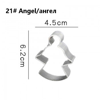 30styles Cookie Cutters Tools Fondant Biscuit Cutter Mold Pastry Cake Forms Gingerbread House Christmas Baking Decorating Tools