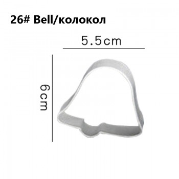 30styles Cookie Cutters Tools Fondant Biscuit Cutter Mold Pastry Cake Forms Gingerbread House Christmas Baking Decorating Tools