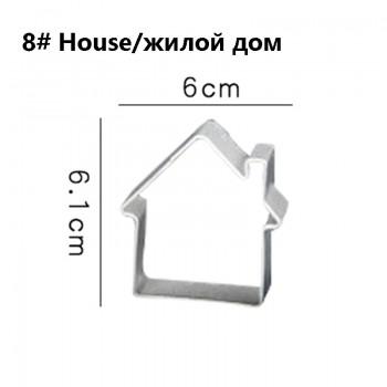 30styles Cookie Cutters Tools Fondant Biscuit Cutter Mold Pastry Cake Forms Gingerbread House Christmas Baking Decorating Tools