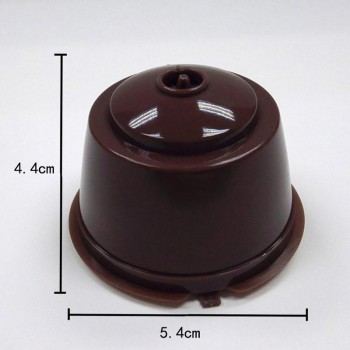 1pcs/3pcs Professional Refillable Coffee Filter 4X5.4cm 12g Sweet Taste Reusable Coffee Capsule Plastic PP Basket Kitchen Tools