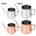 250/350ml Stainless Steel Coffee Pot Drip Long Spout Kettle Cup Home Kitchen Pour Over Coffee and Tea Pot
