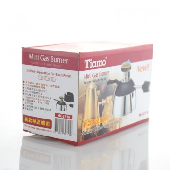 Coffee Syphon Micro Burner 304 Tiamo Stainless Steel Exquisite Gas Burner for Coffee making free shipping Ceramics Flame Head
