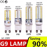 G9 led 7W 9W  10W 12W AC220V 240V G9 led lamp Led bulb SMD 2835 3014 LED g9 light Replace 30/40W halogen lamp light