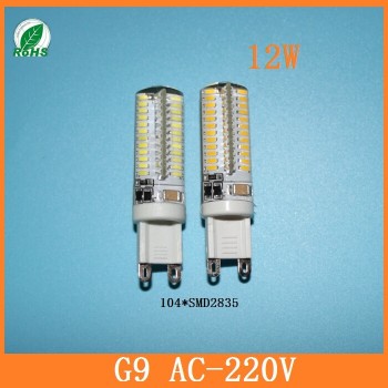 G9 led 7W 9W  10W 12W AC220V 240V G9 led lamp Led bulb SMD 2835 3014 LED g9 light Replace 30/40W halogen lamp light