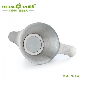 Chinese Kung Fu Tea Set Porcelain Tea Strainer Dehua High White Ceramics Resistant To High Temperature Smooth Tea Filter A