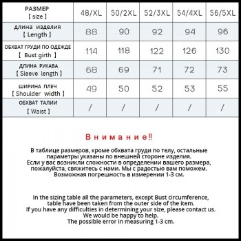 HTLB 2018 Winter New Men Long Casual Warm Parkas Jacket Men Fleece Coat Fashion Waterproof Medium-Long Thickening Parka Coat Men