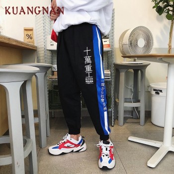 KUANGNAN Striped Japanese Streetwear Pants Men Jogger Hip Hop Harem Pants Men Clothes 2018 Joggers Trousers Men Pants Casual XXL