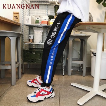 KUANGNAN Striped Japanese Streetwear Pants Men Jogger Hip Hop Harem Pants Men Clothes 2018 Joggers Trousers Men Pants Casual XXL