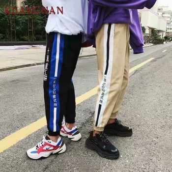 KUANGNAN Striped Japanese Streetwear Pants Men Jogger Hip Hop Harem Pants Men Clothes 2018 Joggers Trousers Men Pants Casual XXL