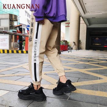 KUANGNAN Striped Japanese Streetwear Pants Men Jogger Hip Hop Harem Pants Men Clothes 2018 Joggers Trousers Men Pants Casual XXL