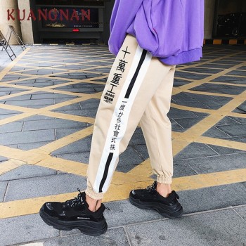 KUANGNAN Striped Japanese Streetwear Pants Men Jogger Hip Hop Harem Pants Men Clothes 2018 Joggers Trousers Men Pants Casual XXL