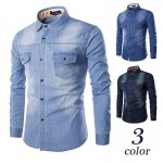 Denim Shirt Men Plus Large Size Cotton Jeans Cardigan Casual Fashion Two-pocket Slim Fit Long Sleeve Shirts For Male 2018 M-6XL