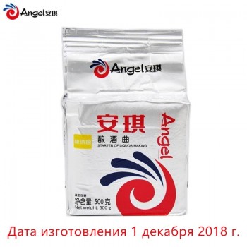 Angel Yeast Wine 500g/Pack Alcohol Yeast Active Dry Yeast Fermentation White Wine Brewing With Saccharomyces Cerevisiae Wine