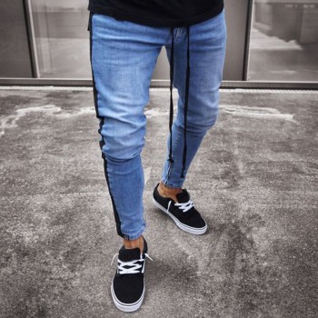 LASPERAL 2018 New Summer Spring Long Pencil Pants Casual Slim Jeans Mens Brands Fit Slim Trousers Elastic Waist Male Pantalones