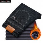 2019 Winter New Mens Warm Black Jeans Elasticity Slim Fit Thicken Denim Pants Brand Trousers Male Bule Big Size 38 40 42 44 46