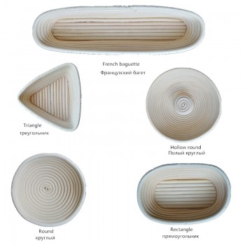 SHENHONG Various Shapes Fermentation Rattan Basket Country Bread Baguette Dough Banneton Brotform Proofing Proving Baskets