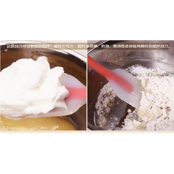 Baking tools Cake integrated cream silicone cooking utensils spatula bakeware set scraper confeitaria pizzacraft supply 1 PCS
