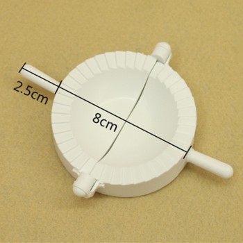 XUNZHE 7CM/8CM/10CM Dumpling Molds plastic Dough Press Dumpling Pie Ravioli Mould Cooking Pastry Chinese Food Jiaozi Maker