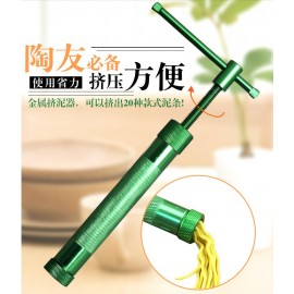Stainless Steel Sugar Paste Extruder Craft Gun with 20 Tips Sugar Craft Fondant Cake Sculpture Polymer Clay Tools 020182