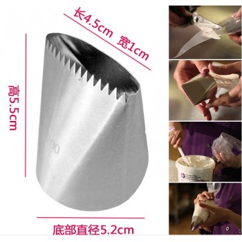 Extra Large Icing Piping Nozzles Cake Decorating Pastry Tip Sets Fondant Cake Tools Steel Nozzle Set DIY Cake Decorating Tips Se