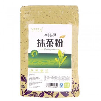 100g Japanese Matcha Green Tea Powder Natural Green Tea Powder Lose Weight Body Beauty