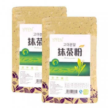 100g Japanese Matcha Green Tea Powder Natural Green Tea Powder Lose Weight Body Beauty