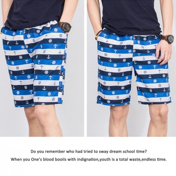 Mens Casual Quick-Drying Beach Pants Summer Pants Knee Length Pants