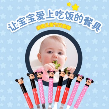 2pcs/set Cartoon Mickey Dinnerware set Tea Coffee Teaspoons Soup Ladle Kids Stainless Steel Tableware 2B