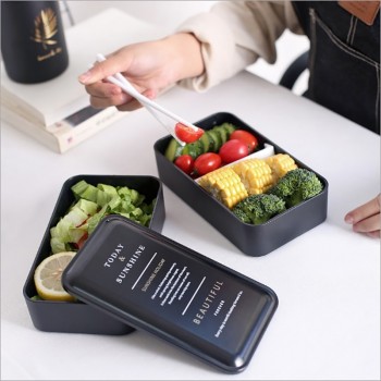 ONEUP Lunch box double-layer Portable Bento box Eco-friendly Food container with compartments Leakproof Microwavable BPA free