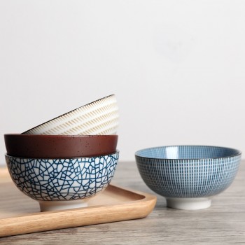 Set of 4 Japanese Traditional Style Ceramic Dinner Bowls Porcelain Rice Bowls Dinnerware Set Best Gift 4.5inch