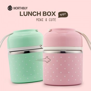 WORTHBUY Cute Japanese Thermal Lunch Box Leak-Proof Stainless Steel Bento Box Kids Portable Picnic School Food Container Box