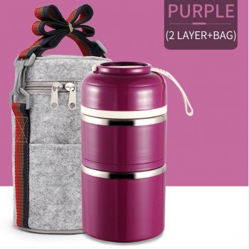 WORTHBUY Cute Japanese Thermal Lunch Box Leak-Proof Stainless Steel Bento Box Kids Portable Picnic School Food Container Box