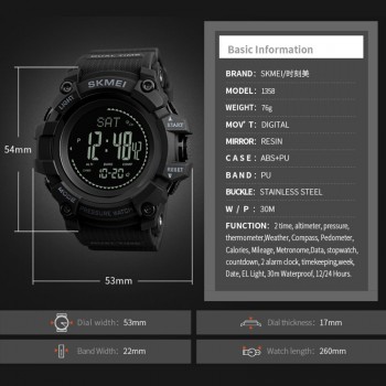 SKMEI Outdoor Sports Digital Watch Compass Temperature Weather Electronic Watches Luxury Men Multifunction Military Wristwatches