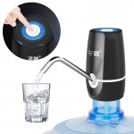Mini Touch-tone Wireless Rechargeable Electric Dispenser Water Pump with USB Cable / Tube for 4.5L - 18.9L Barrelled Water