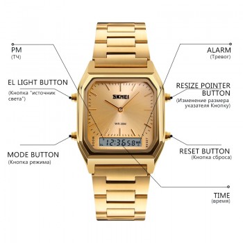 SKMEI Luxury Men Golden Watch Digital Quartz Mens Watches Dual Time Display Clock Wristwatches Male Watch Relogio Masculino1220