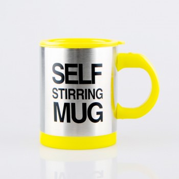 400ml Automatic Self Stirring Mug Coffee Milk Mixing Mug Stainless Steel Thermal Cup Electric Lazy Double Insulated Smart Cup