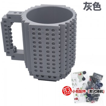 Creative 350ml Drinkware Building Blocks Mugs DIY Coffee Cup Block Puzzle Mug Personality Water Cup Build-On Brick Milk Mug Gift