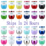 Swig Wine Cups Swig Cup Insulated Thermos Coffee Mug Vacuum Thermos Cup Travel Mug Swig Tumber 9OZ Egg Shaped cup Wine beer Mug