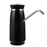Wireless Universal Drinking Water Bottle Pump Automatic Electric Suction Device USB Charging Water Pump Drinkware